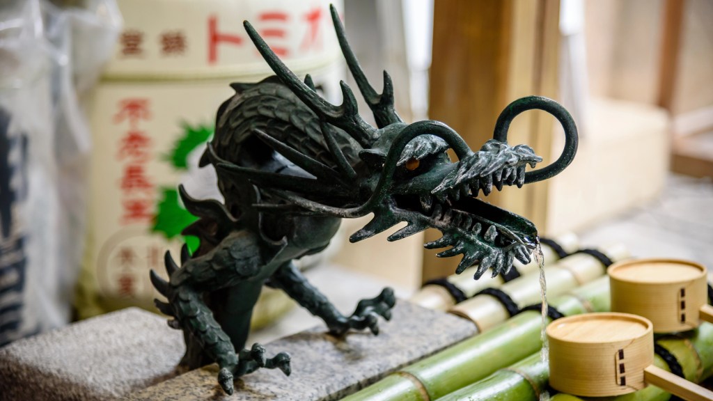 Dragon at a Temple in Japan